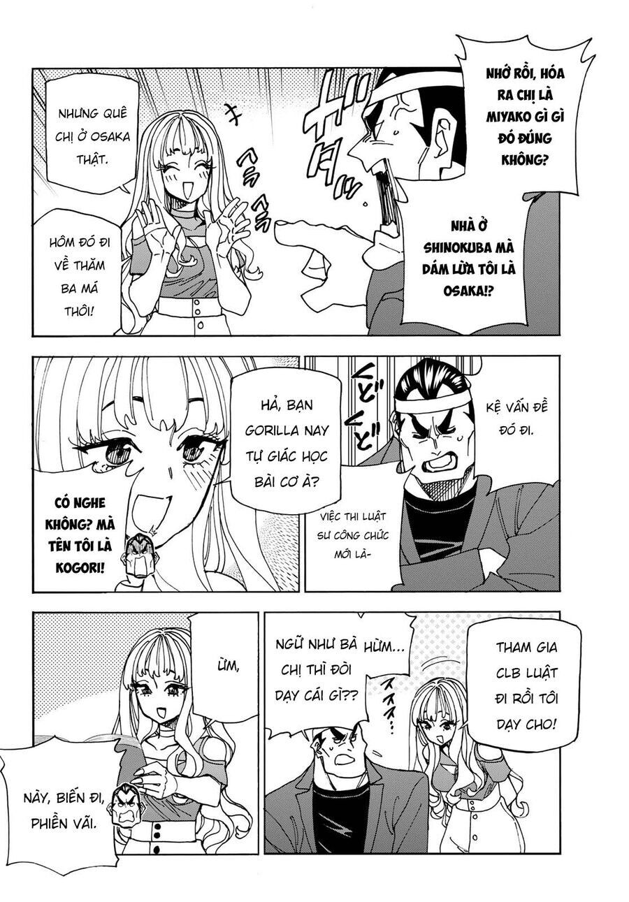 Ponkotsu Fuukiin To Skirt Take Ga Futekisetsu Na Jk No Hanashi: Chapter 73