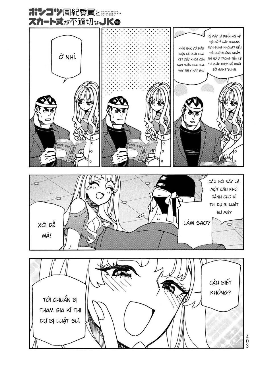 Ponkotsu Fuukiin To Skirt Take Ga Futekisetsu Na Jk No Hanashi: Chapter 73