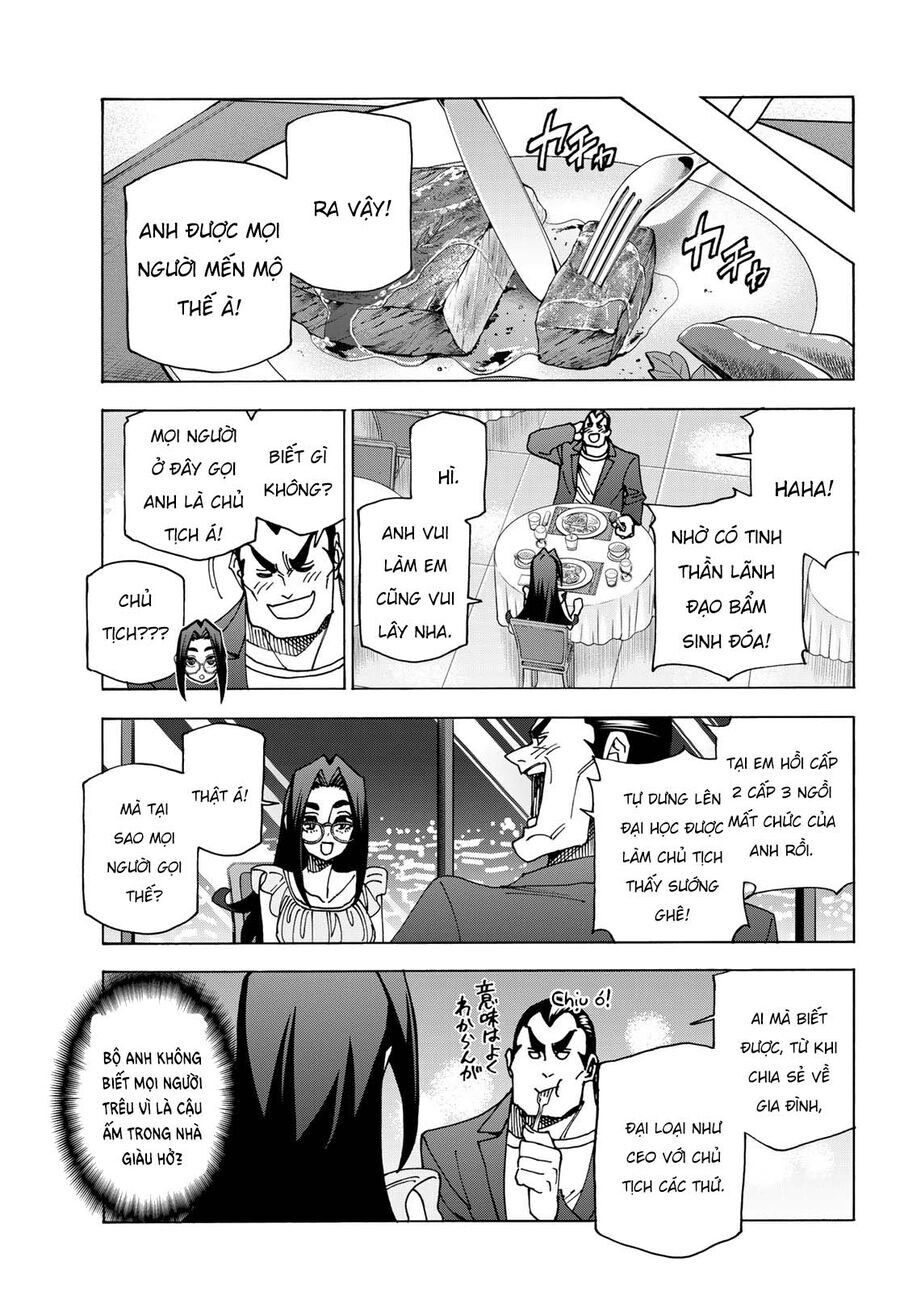 Ponkotsu Fuukiin To Skirt Take Ga Futekisetsu Na Jk No Hanashi: Chapter 73