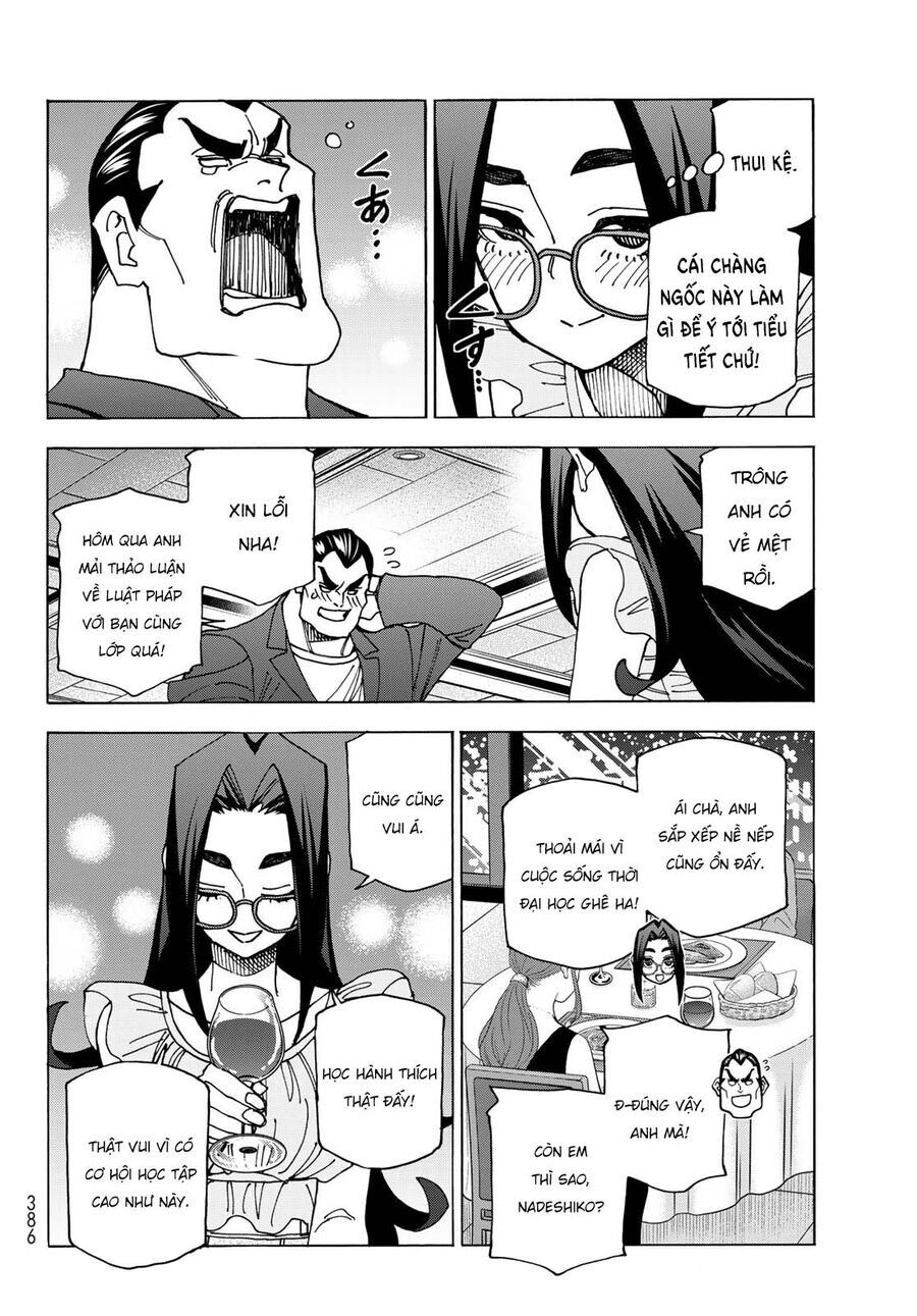 Ponkotsu Fuukiin To Skirt Take Ga Futekisetsu Na Jk No Hanashi: Chapter 73