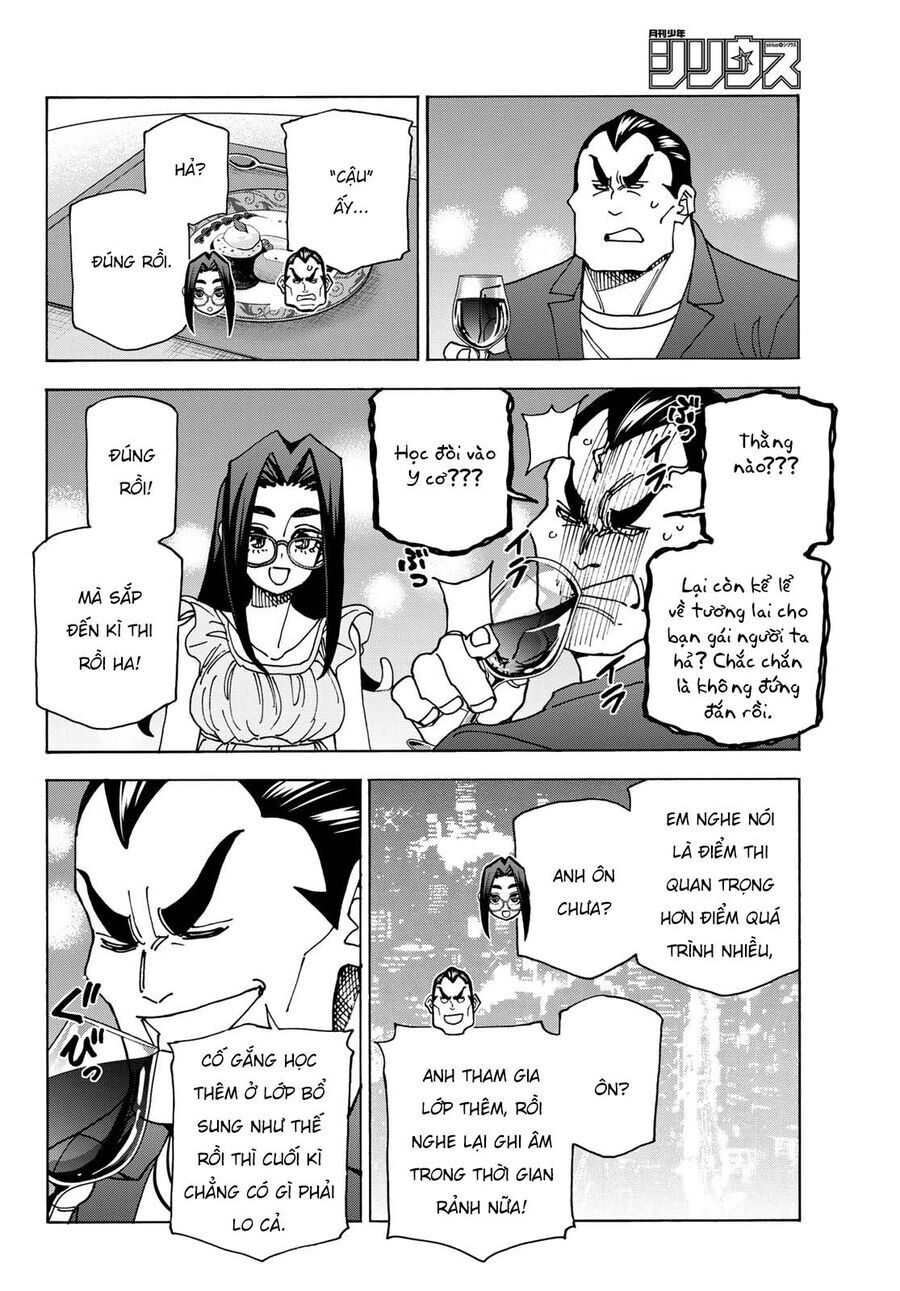 Ponkotsu Fuukiin To Skirt Take Ga Futekisetsu Na Jk No Hanashi: Chapter 73