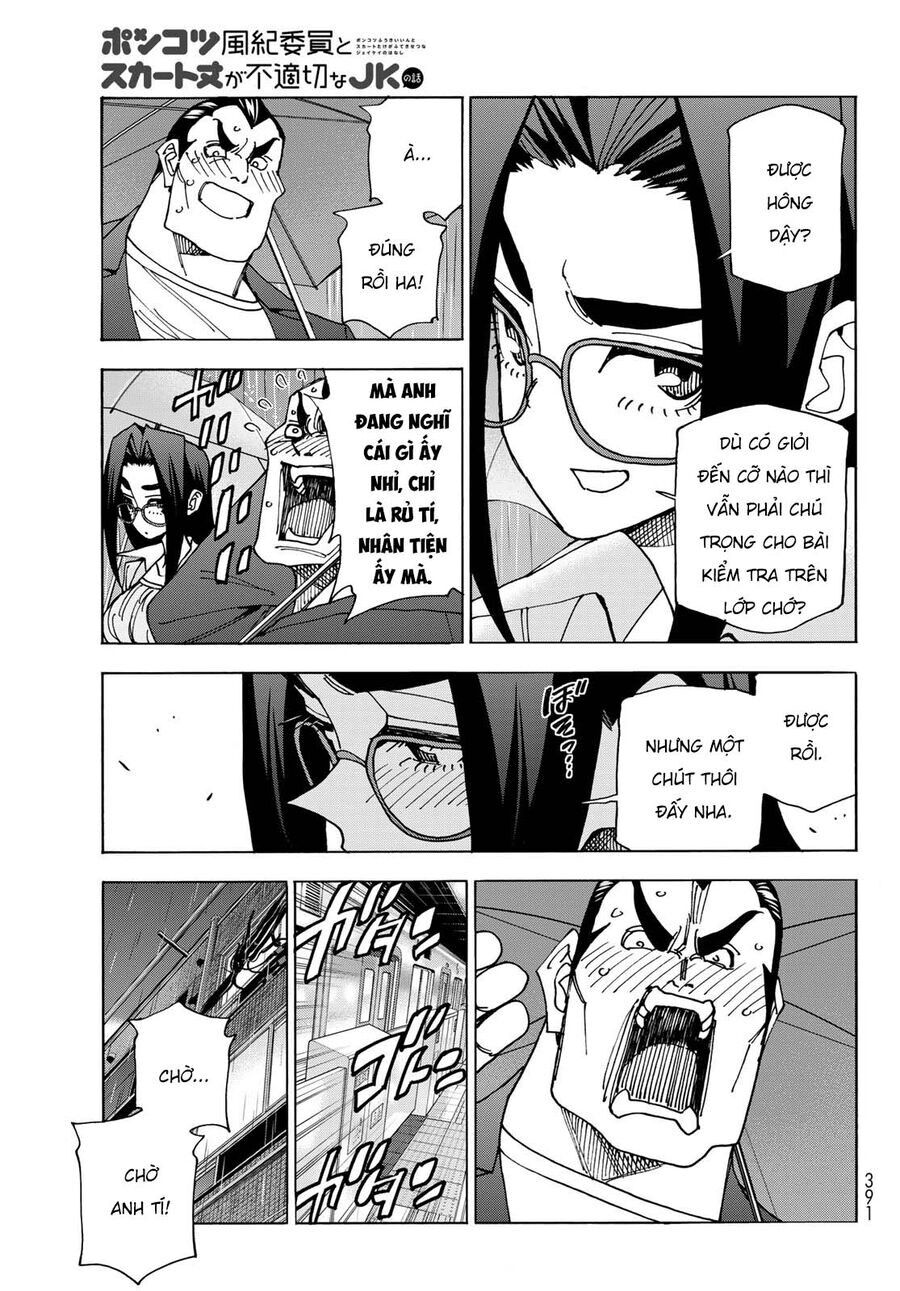 Ponkotsu Fuukiin To Skirt Take Ga Futekisetsu Na Jk No Hanashi: Chapter 73