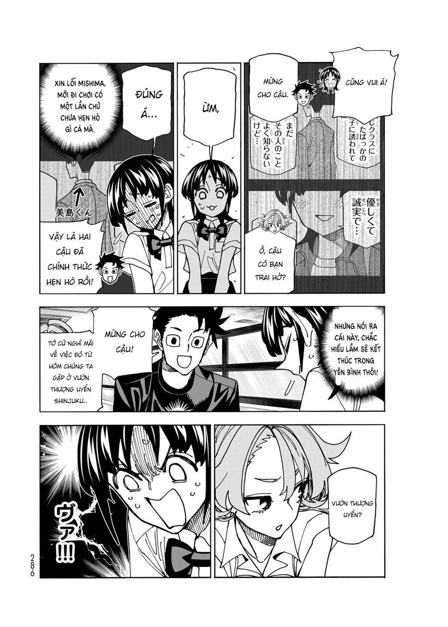 Ponkotsu Fuukiin To Skirt Take Ga Futekisetsu Na Jk No Hanashi: Chapter 74