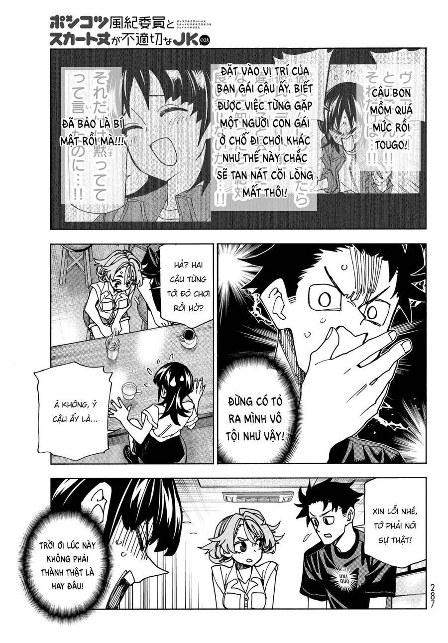 Ponkotsu Fuukiin To Skirt Take Ga Futekisetsu Na Jk No Hanashi: Chapter 74