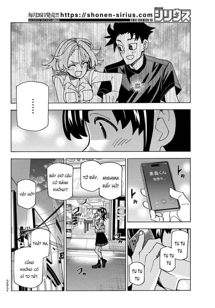 Ponkotsu Fuukiin To Skirt Take Ga Futekisetsu Na Jk No Hanashi: Chapter 74