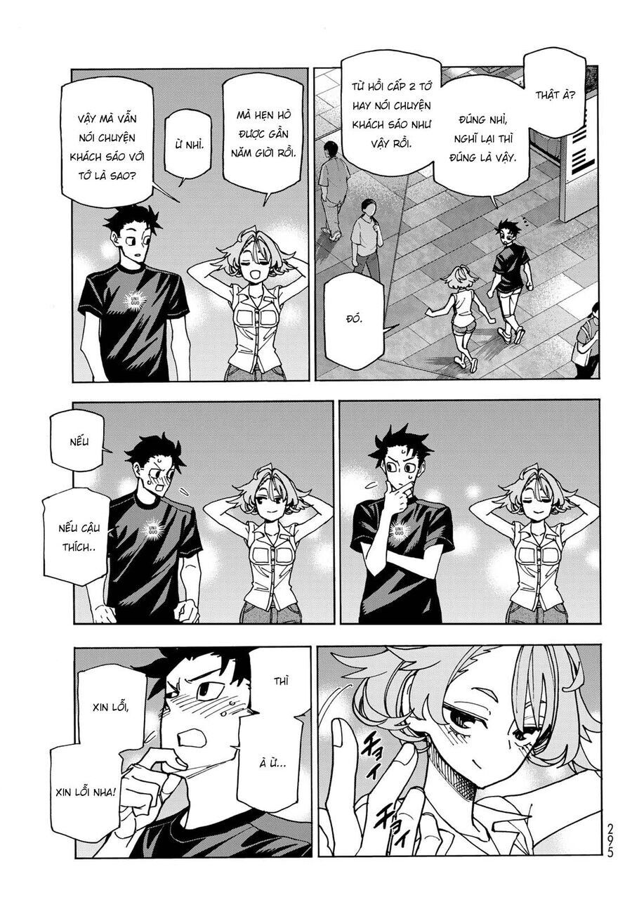 Ponkotsu Fuukiin To Skirt Take Ga Futekisetsu Na Jk No Hanashi: Chapter 74