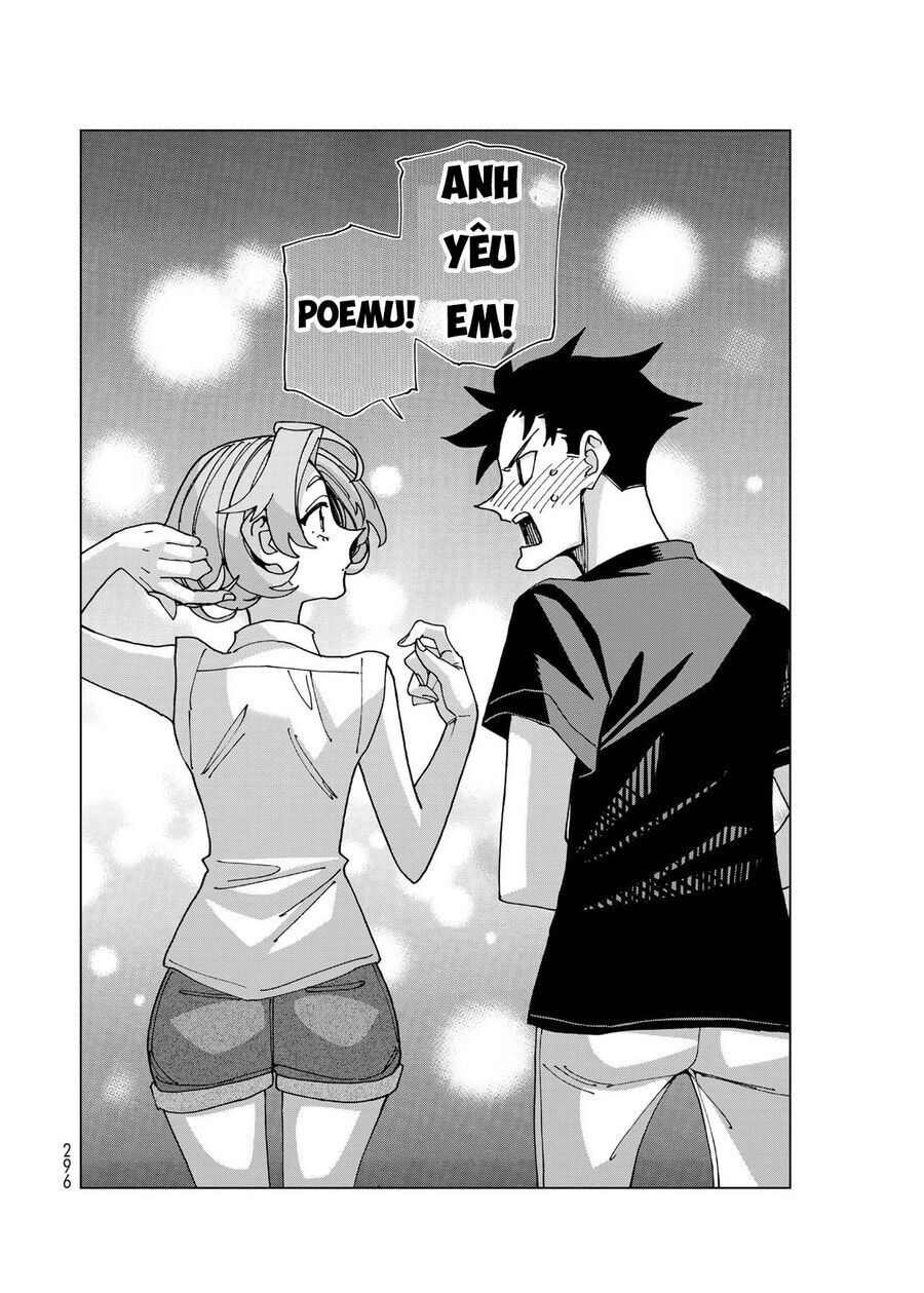 Ponkotsu Fuukiin To Skirt Take Ga Futekisetsu Na Jk No Hanashi: Chapter 74