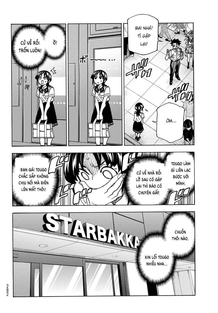 Ponkotsu Fuukiin To Skirt Take Ga Futekisetsu Na Jk No Hanashi: Chapter 74