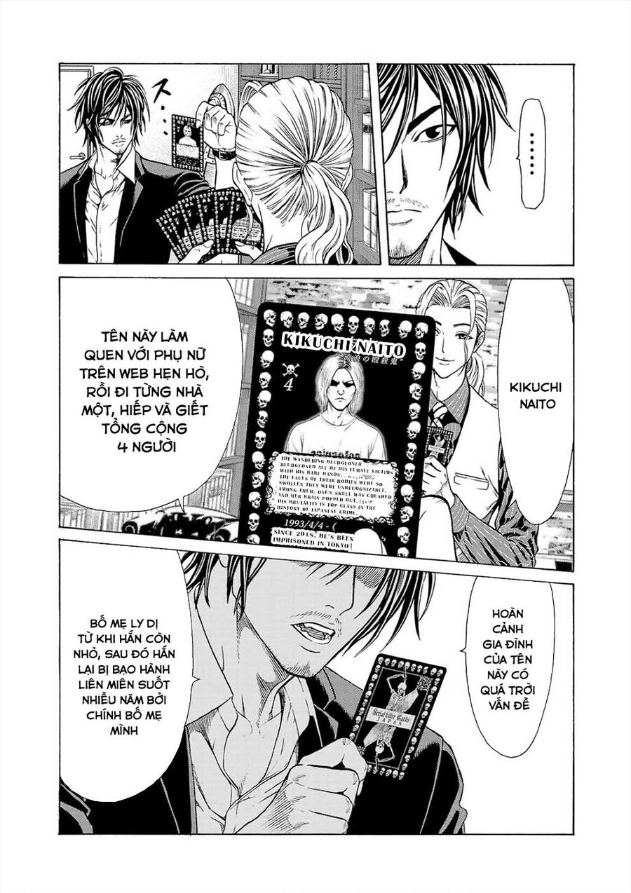 Psycho X Past: Cuộc Điều Tra Thâm Nhập Về Những Vụ Án Giết Người Rùng Rợn: Chapter 1