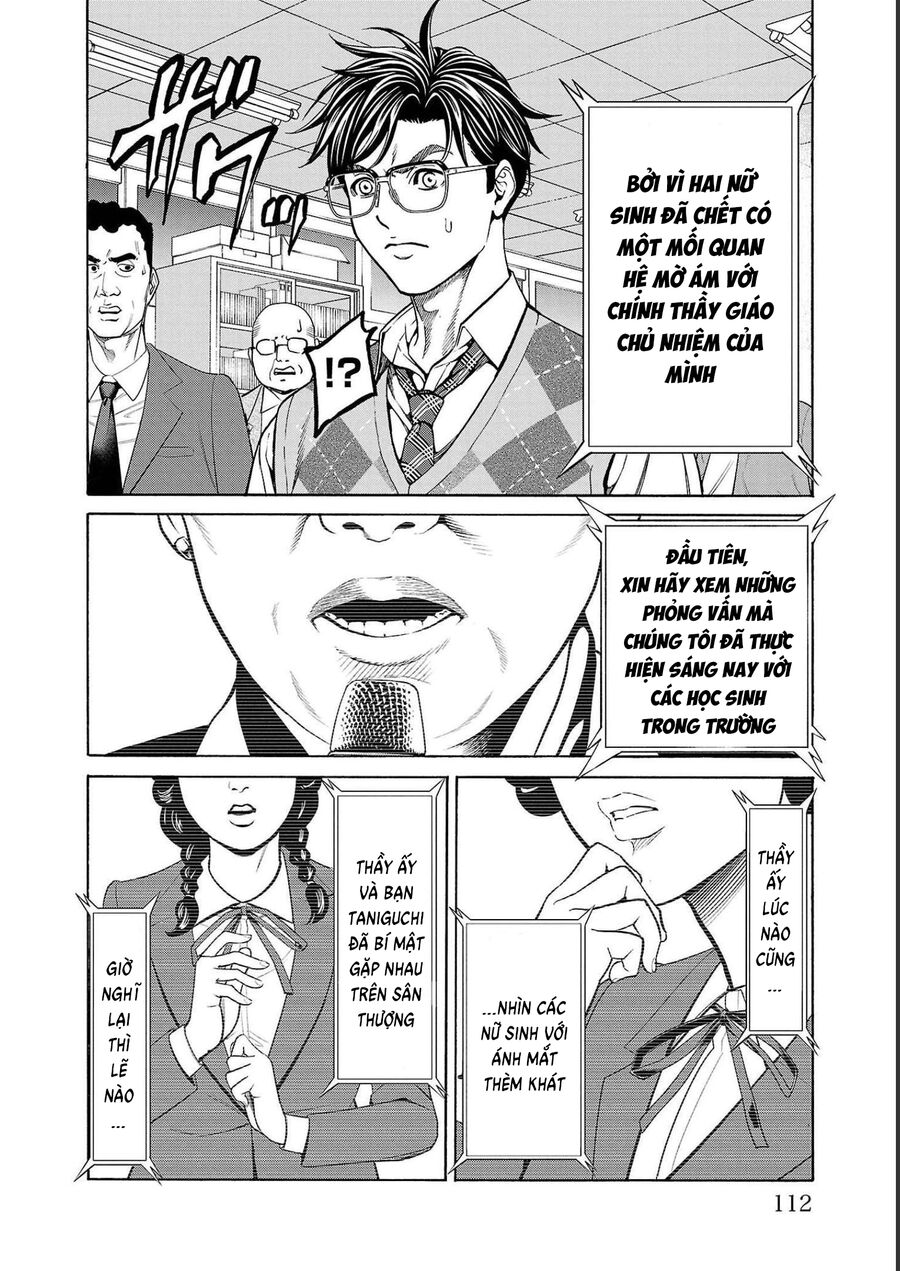 Psycho X Past: Cuộc Điều Tra Thâm Nhập Về Những Vụ Án Giết Người Rùng Rợn: Chapter 14