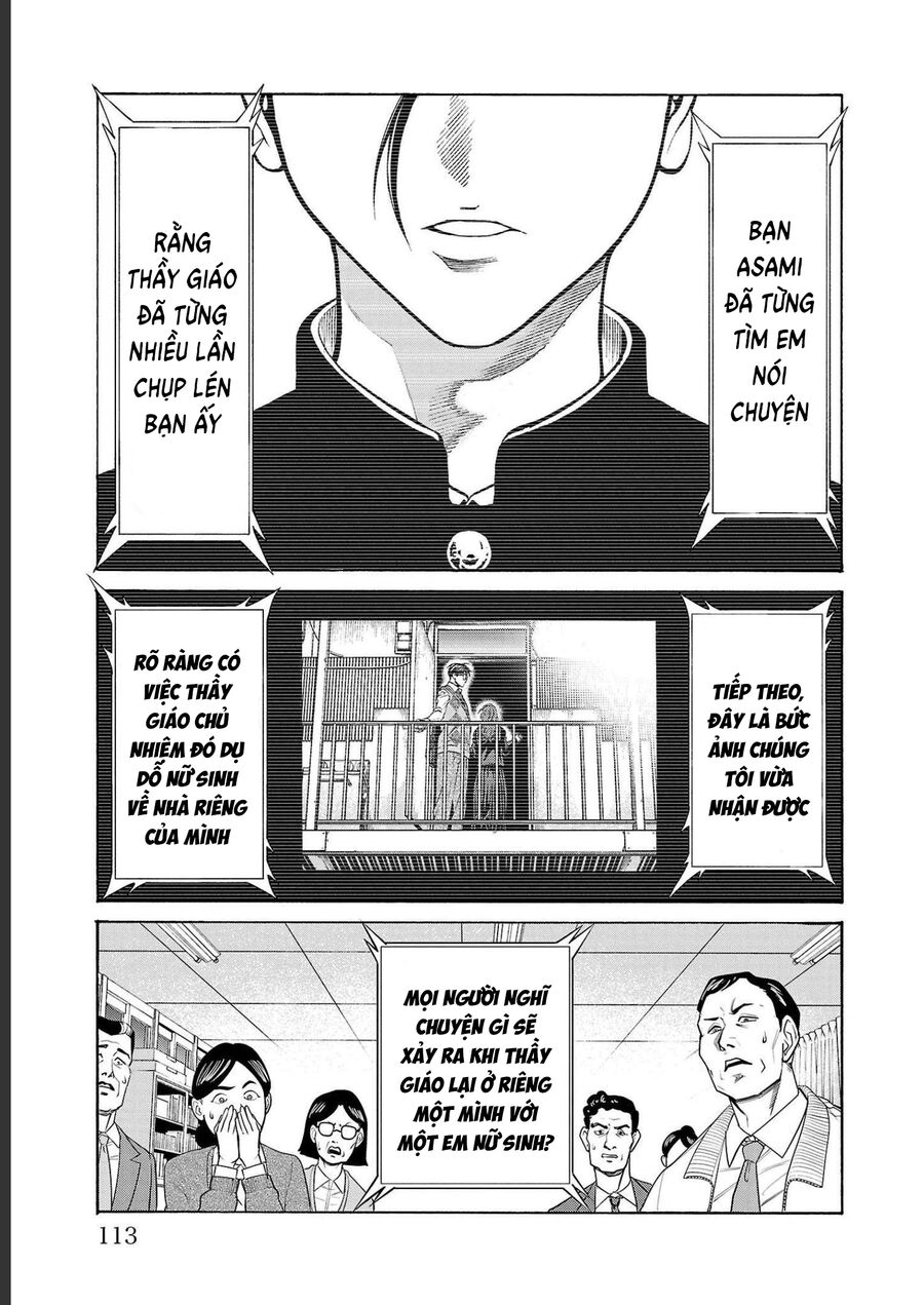Psycho X Past: Cuộc Điều Tra Thâm Nhập Về Những Vụ Án Giết Người Rùng Rợn: Chapter 14