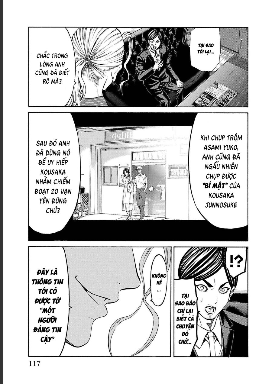Psycho X Past: Cuộc Điều Tra Thâm Nhập Về Những Vụ Án Giết Người Rùng Rợn: Chapter 14