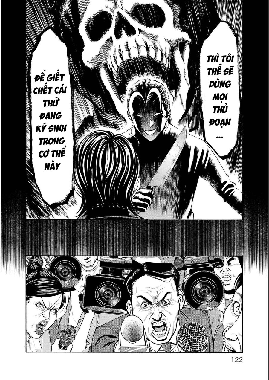 Psycho X Past: Cuộc Điều Tra Thâm Nhập Về Những Vụ Án Giết Người Rùng Rợn: Chapter 14