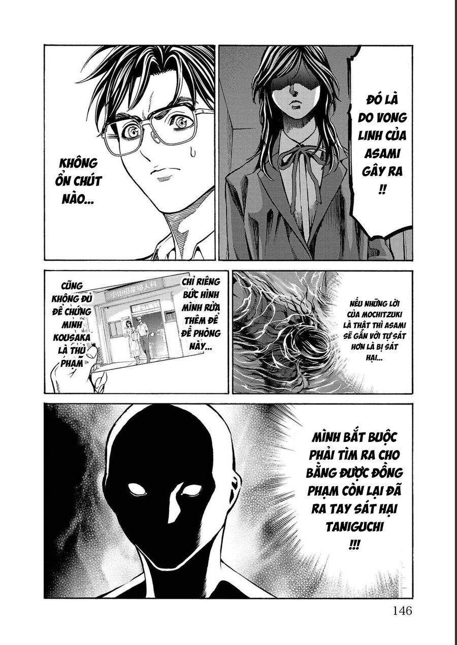 Psycho X Past: Cuộc Điều Tra Thâm Nhập Về Những Vụ Án Giết Người Rùng Rợn: Chapter 14