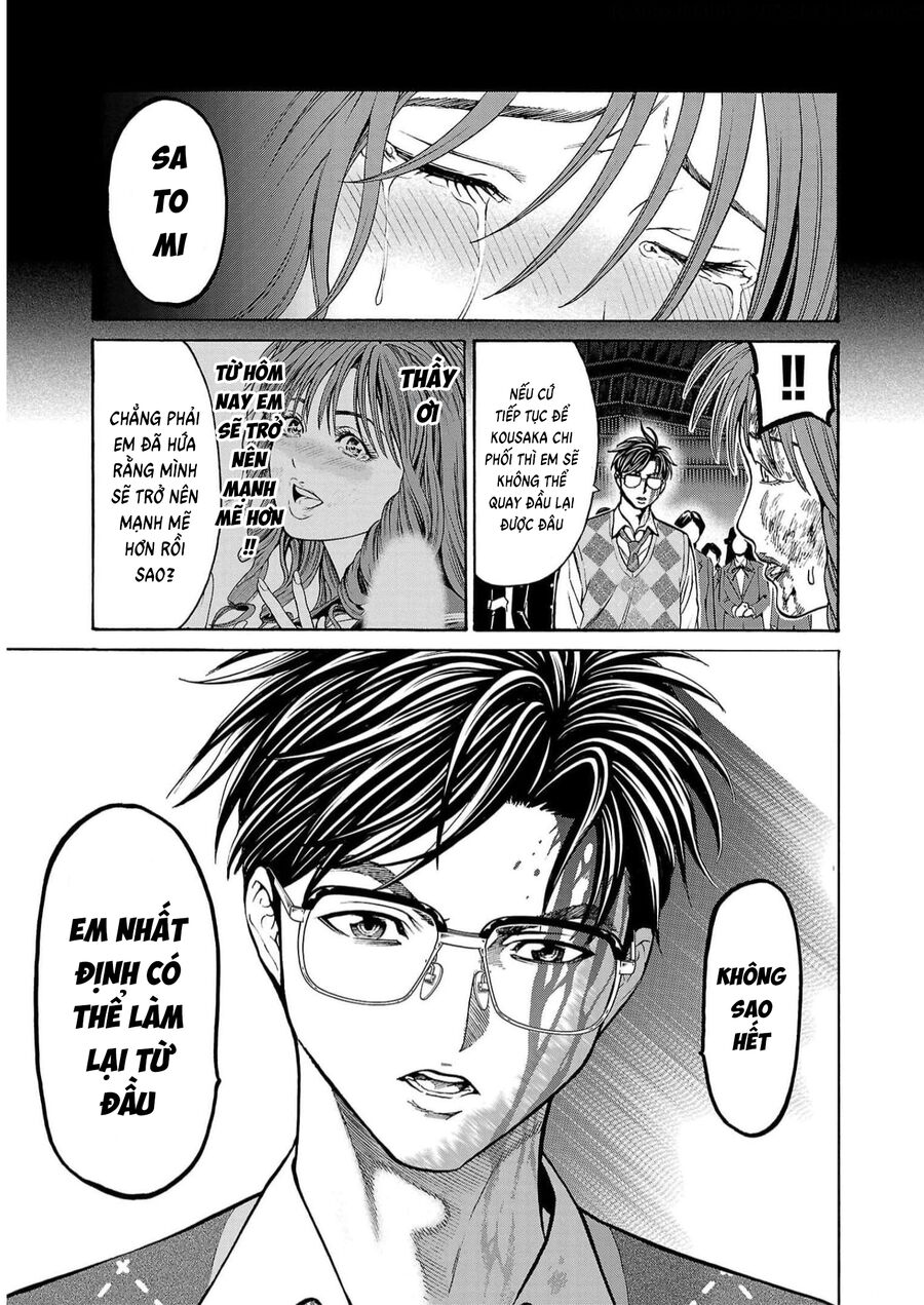 Psycho X Past: Cuộc Điều Tra Thâm Nhập Về Những Vụ Án Giết Người Rùng Rợn: Chapter 16
