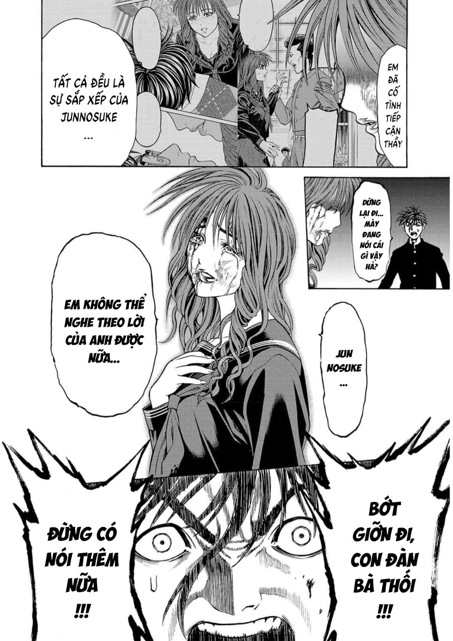 Psycho X Past: Cuộc Điều Tra Thâm Nhập Về Những Vụ Án Giết Người Rùng Rợn: Chapter 16