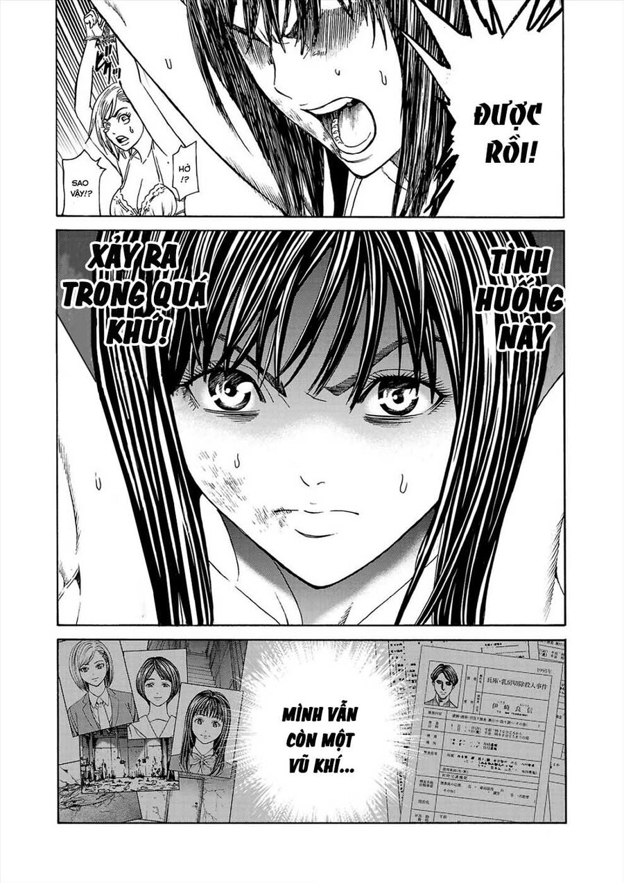 Psycho X Past: Cuộc Điều Tra Thâm Nhập Về Những Vụ Án Giết Người Rùng Rợn: Chapter 2