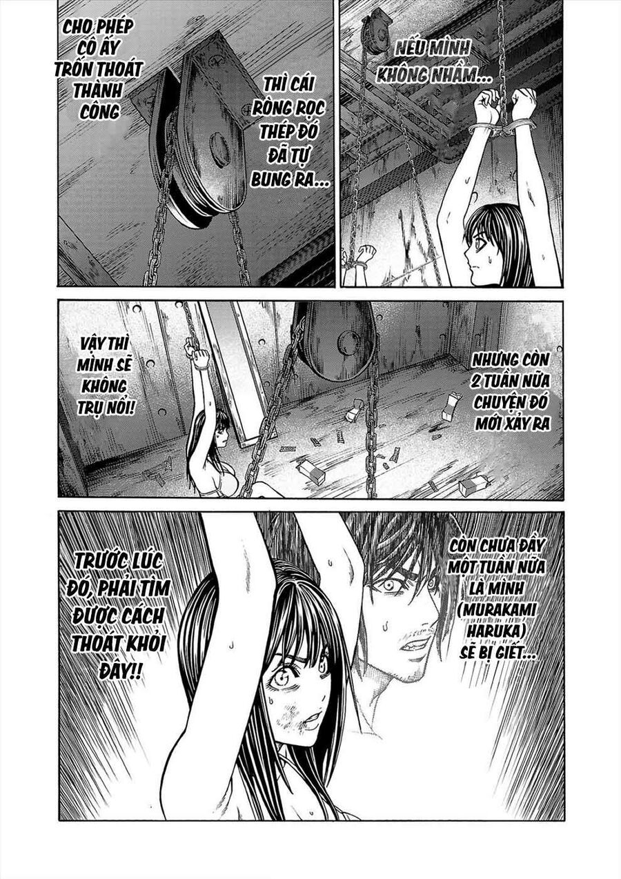 Psycho X Past: Cuộc Điều Tra Thâm Nhập Về Những Vụ Án Giết Người Rùng Rợn: Chapter 2