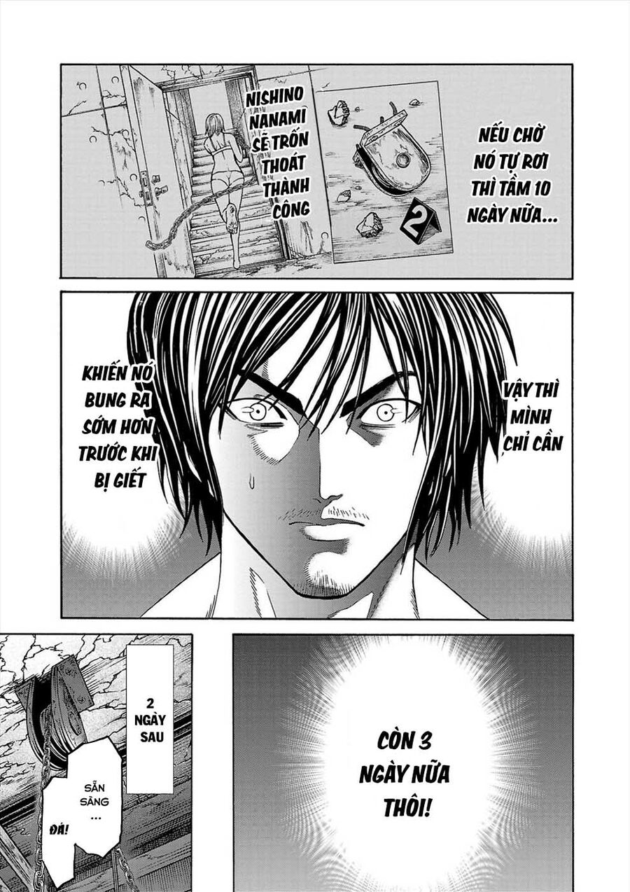 Psycho X Past: Cuộc Điều Tra Thâm Nhập Về Những Vụ Án Giết Người Rùng Rợn: Chapter 2