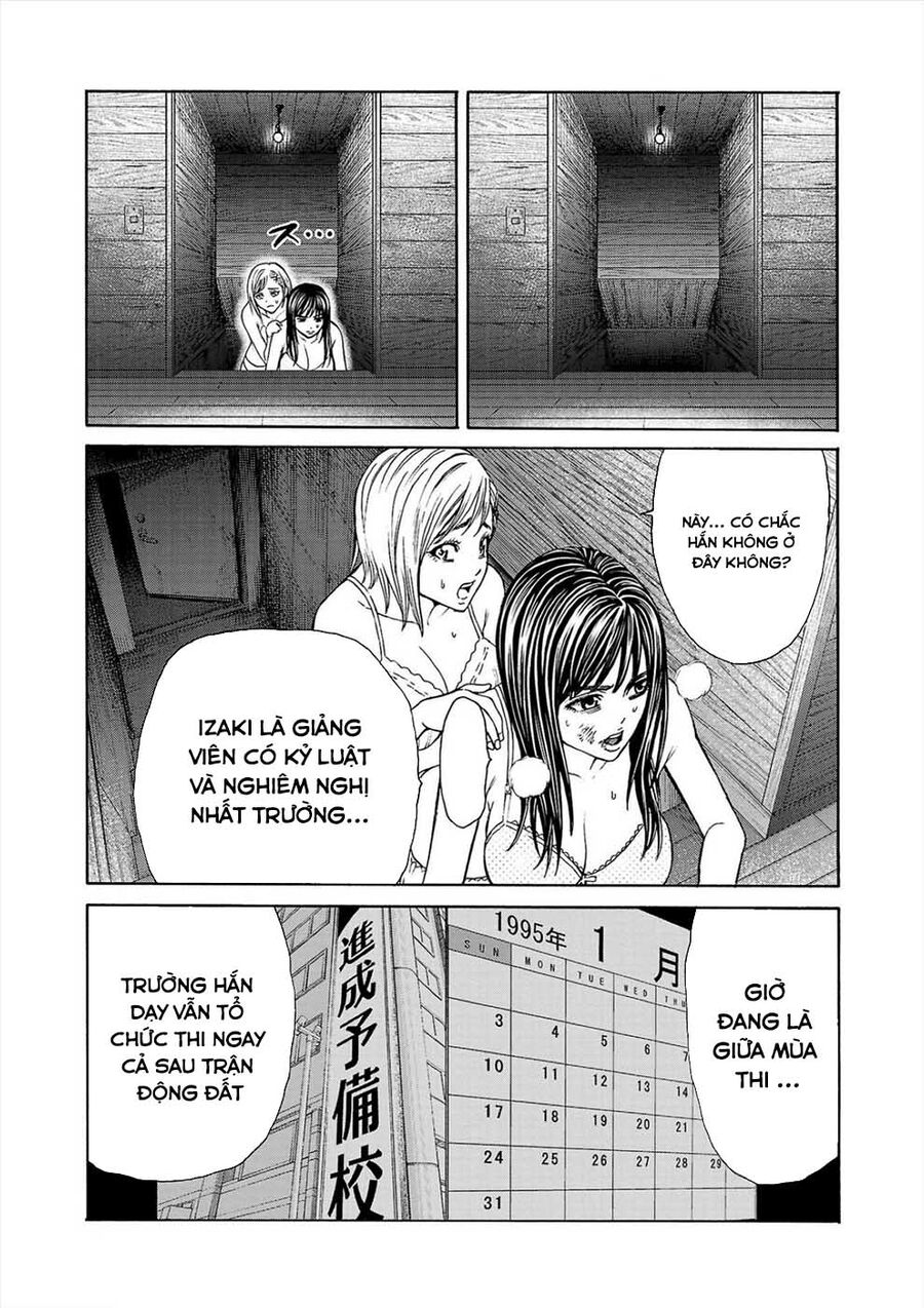 Psycho X Past: Cuộc Điều Tra Thâm Nhập Về Những Vụ Án Giết Người Rùng Rợn: Chapter 2
