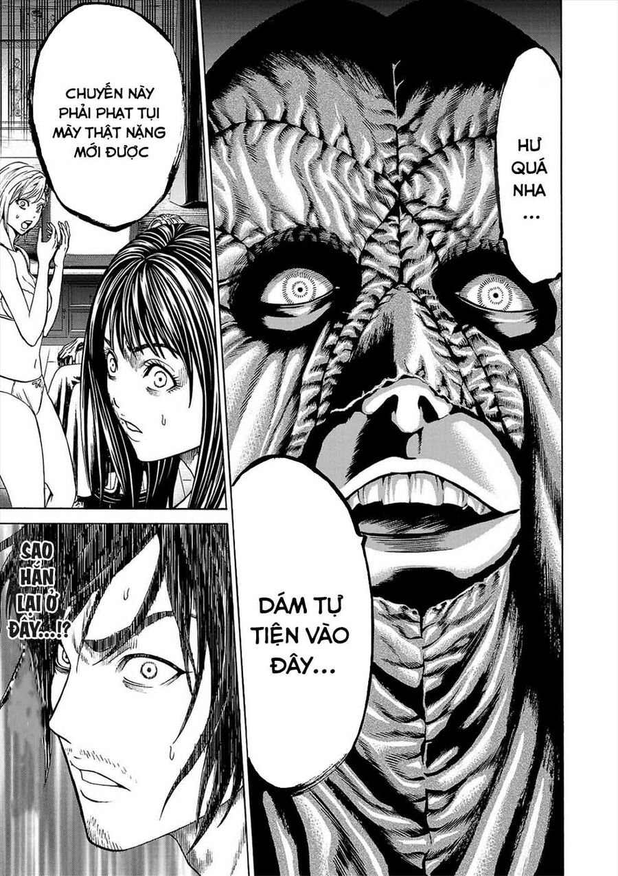 Psycho X Past: Cuộc Điều Tra Thâm Nhập Về Những Vụ Án Giết Người Rùng Rợn: Chapter 2