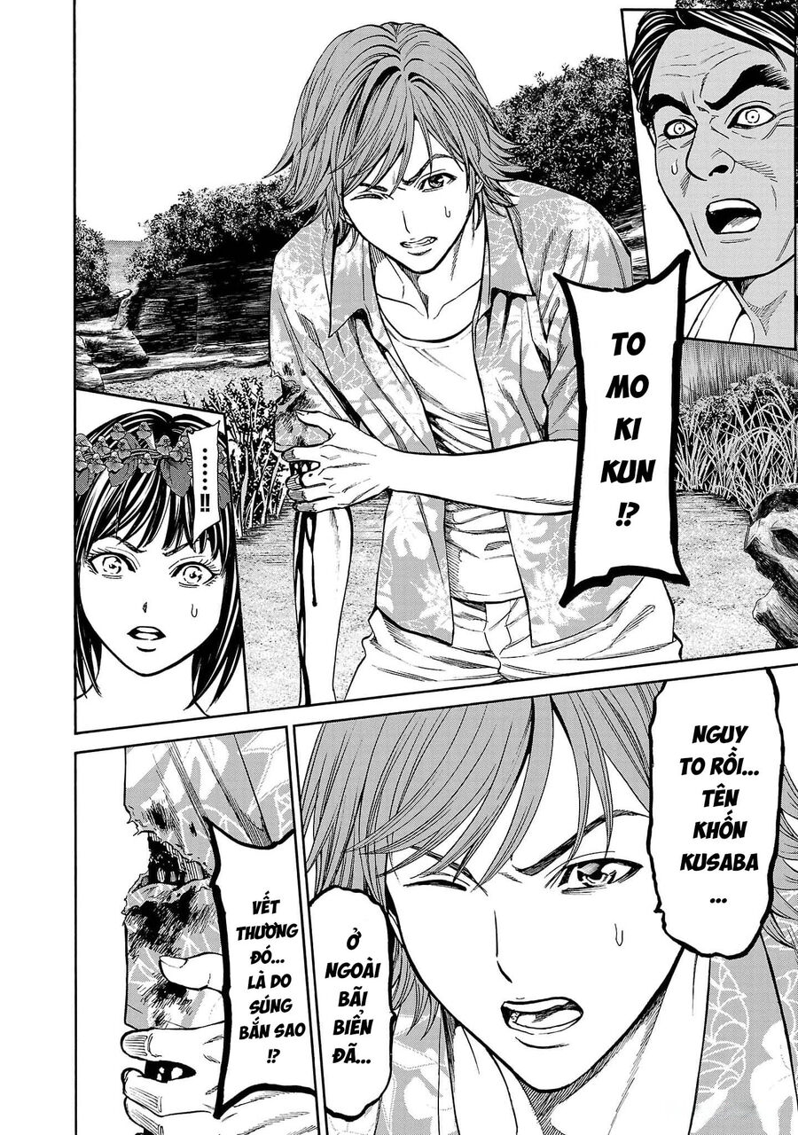 Psycho X Past: Cuộc Điều Tra Thâm Nhập Về Những Vụ Án Giết Người Rùng Rợn: Chapter 20
