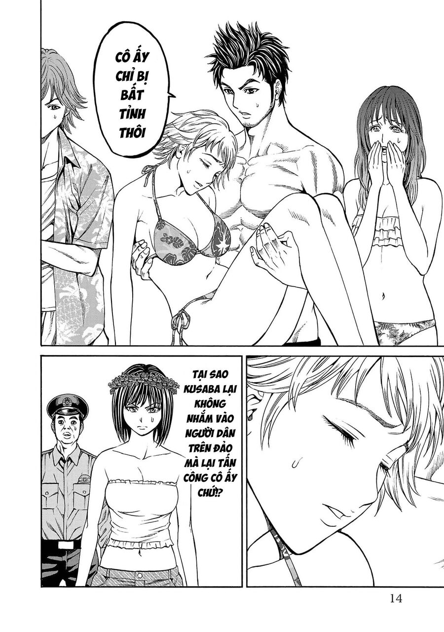 Psycho X Past: Cuộc Điều Tra Thâm Nhập Về Những Vụ Án Giết Người Rùng Rợn: Chapter 20