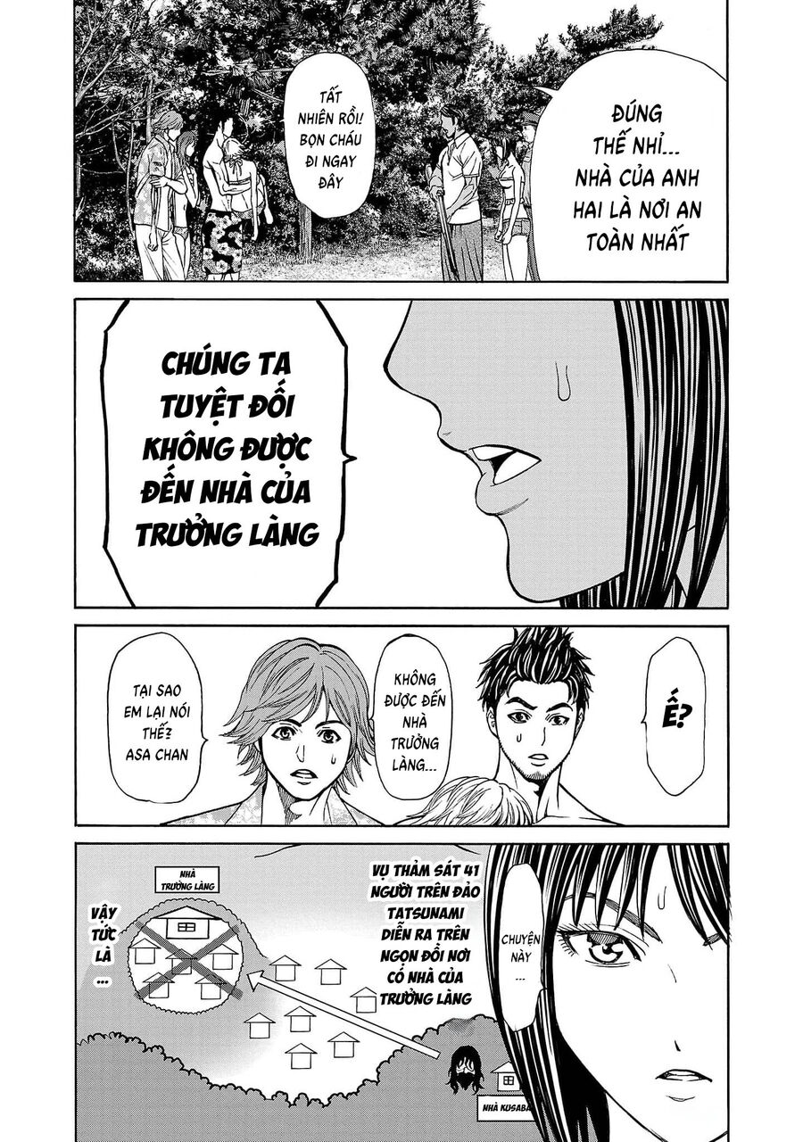 Psycho X Past: Cuộc Điều Tra Thâm Nhập Về Những Vụ Án Giết Người Rùng Rợn: Chapter 20