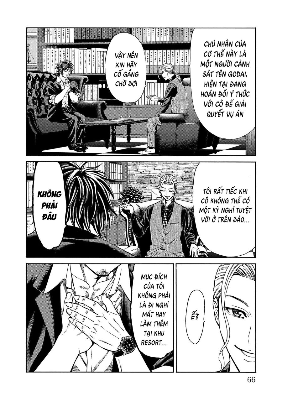 Psycho X Past: Cuộc Điều Tra Thâm Nhập Về Những Vụ Án Giết Người Rùng Rợn: Chapter 21