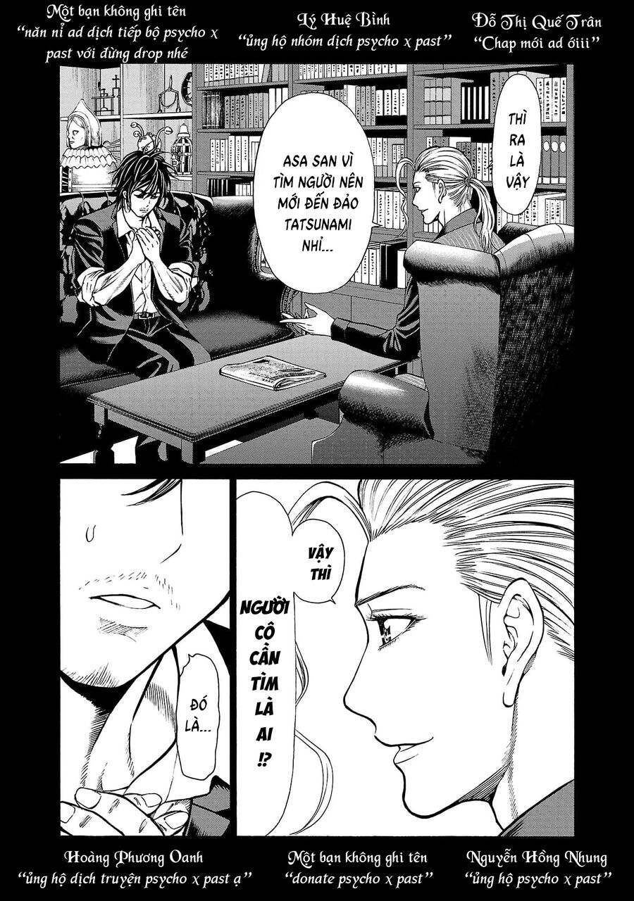 Psycho X Past: Cuộc Điều Tra Thâm Nhập Về Những Vụ Án Giết Người Rùng Rợn: Chapter 22