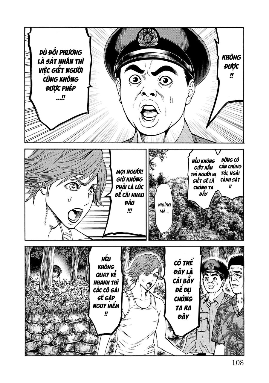 Psycho X Past: Cuộc Điều Tra Thâm Nhập Về Những Vụ Án Giết Người Rùng Rợn: Chapter 22