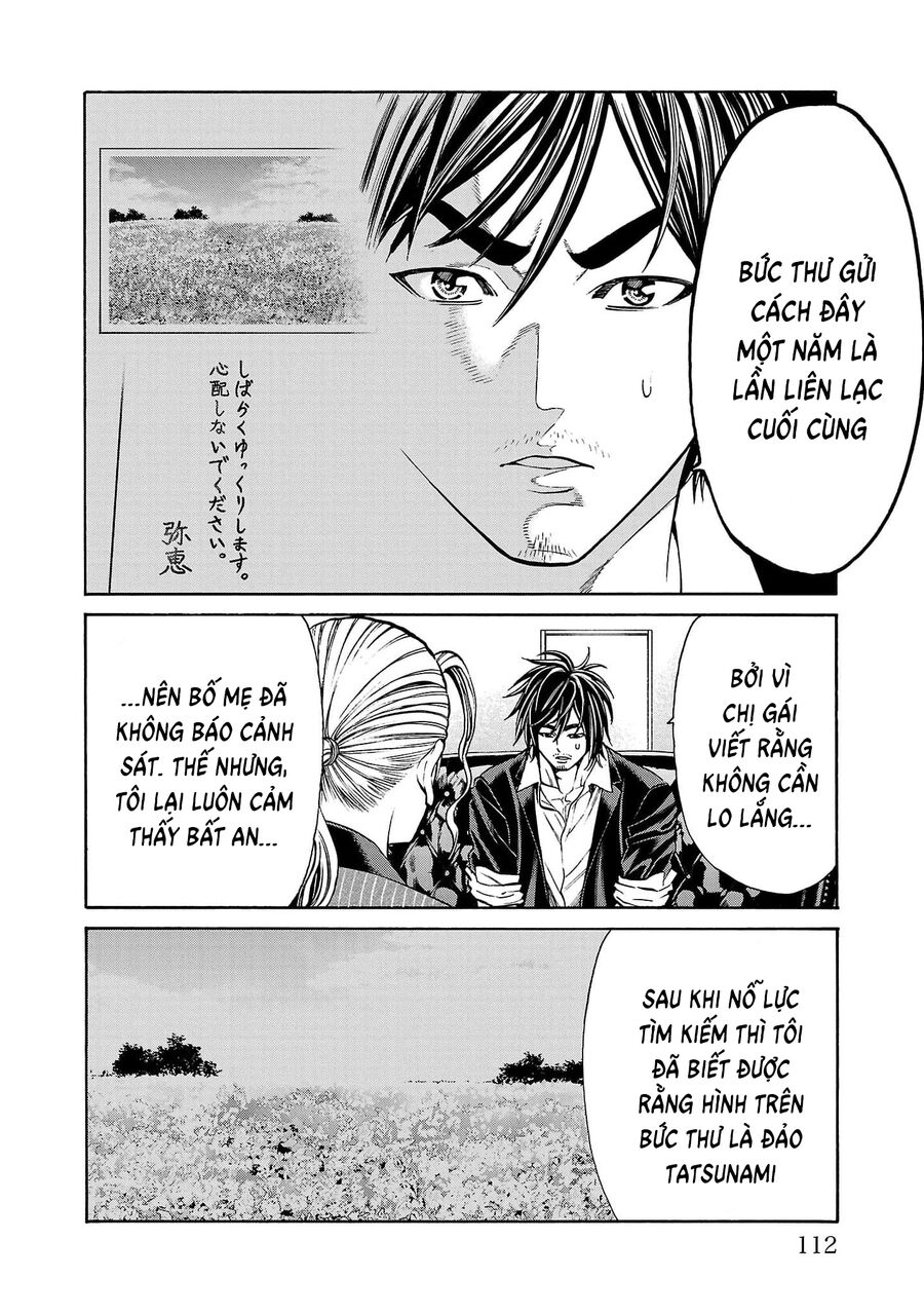 Psycho X Past: Cuộc Điều Tra Thâm Nhập Về Những Vụ Án Giết Người Rùng Rợn: Chapter 22