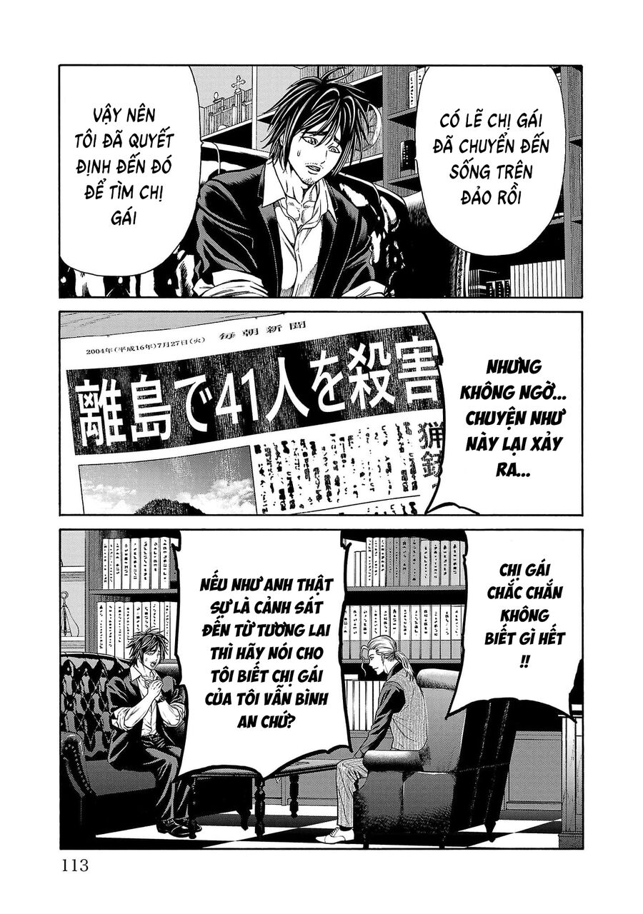 Psycho X Past: Cuộc Điều Tra Thâm Nhập Về Những Vụ Án Giết Người Rùng Rợn: Chapter 22