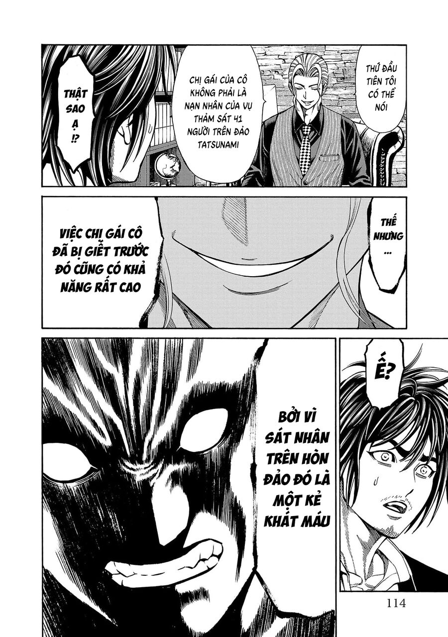 Psycho X Past: Cuộc Điều Tra Thâm Nhập Về Những Vụ Án Giết Người Rùng Rợn: Chapter 22