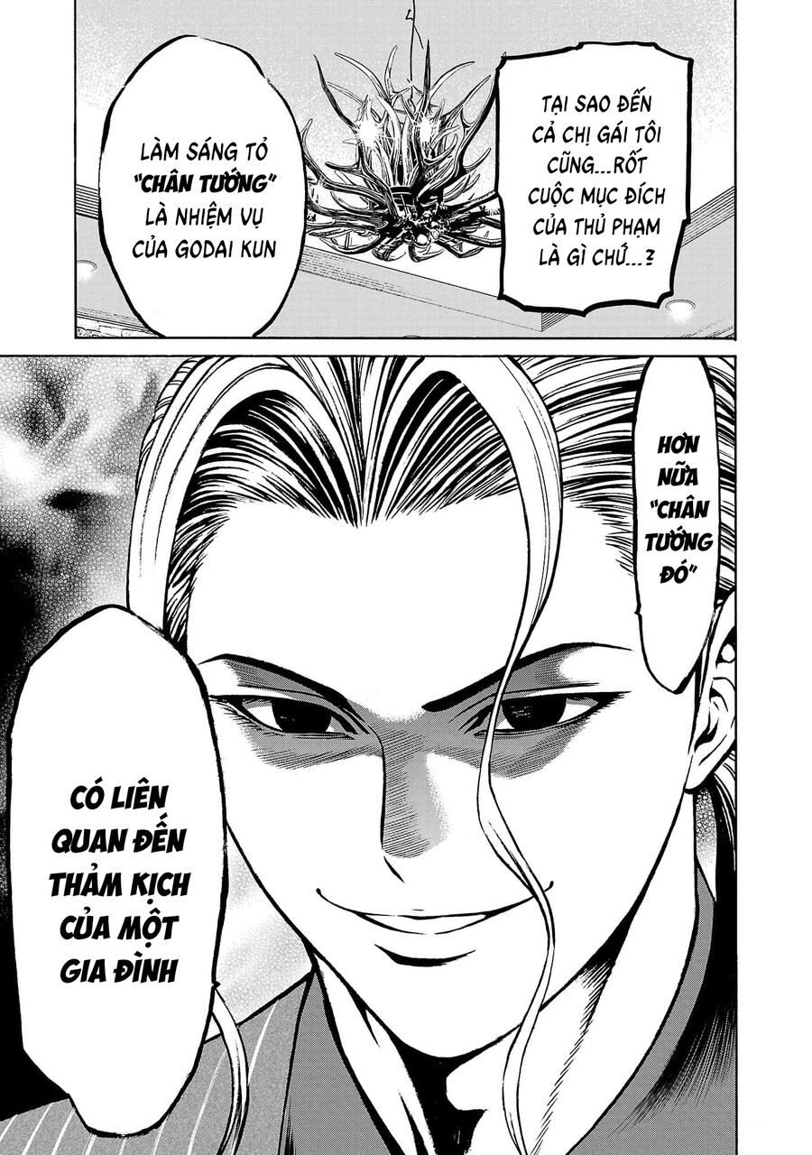Psycho X Past: Cuộc Điều Tra Thâm Nhập Về Những Vụ Án Giết Người Rùng Rợn: Chapter 22