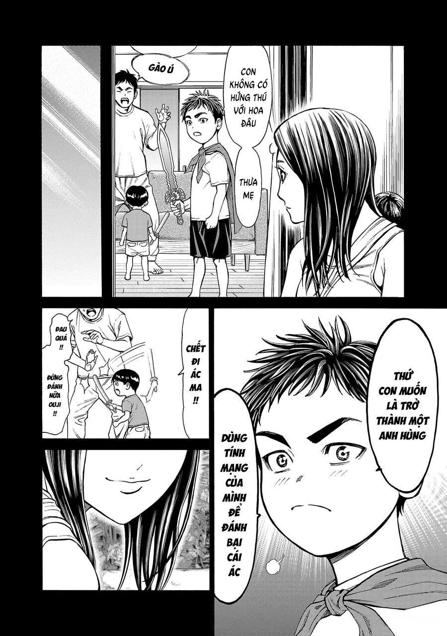 Psycho X Past: Cuộc Điều Tra Thâm Nhập Về Những Vụ Án Giết Người Rùng Rợn: Chapter 22