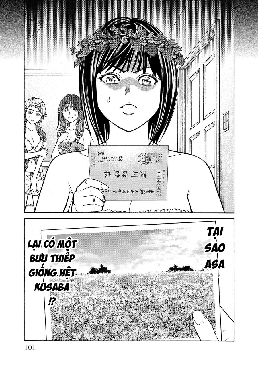 Psycho X Past: Cuộc Điều Tra Thâm Nhập Về Những Vụ Án Giết Người Rùng Rợn: Chapter 22