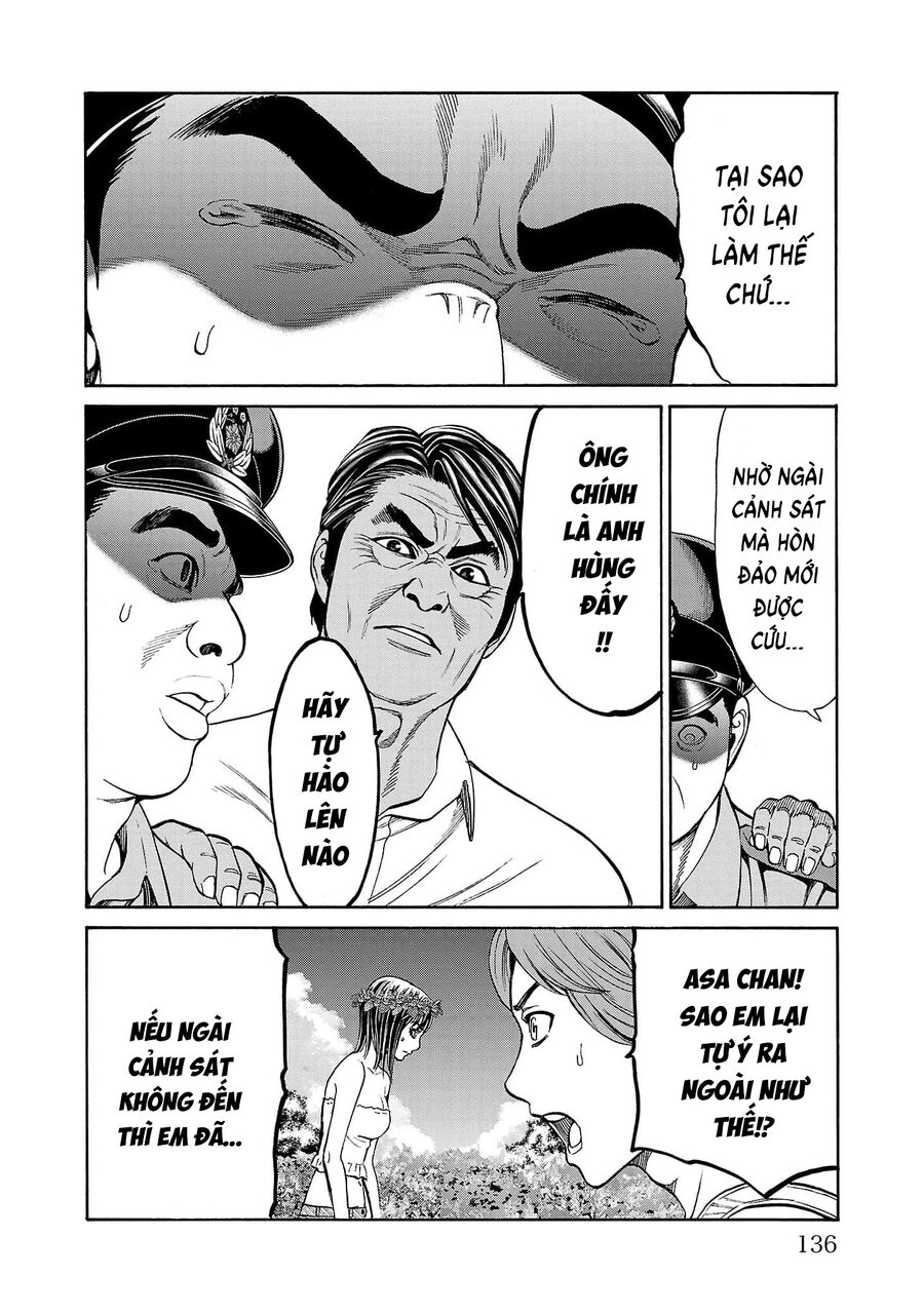 Psycho X Past: Cuộc Điều Tra Thâm Nhập Về Những Vụ Án Giết Người Rùng Rợn: Chapter 22