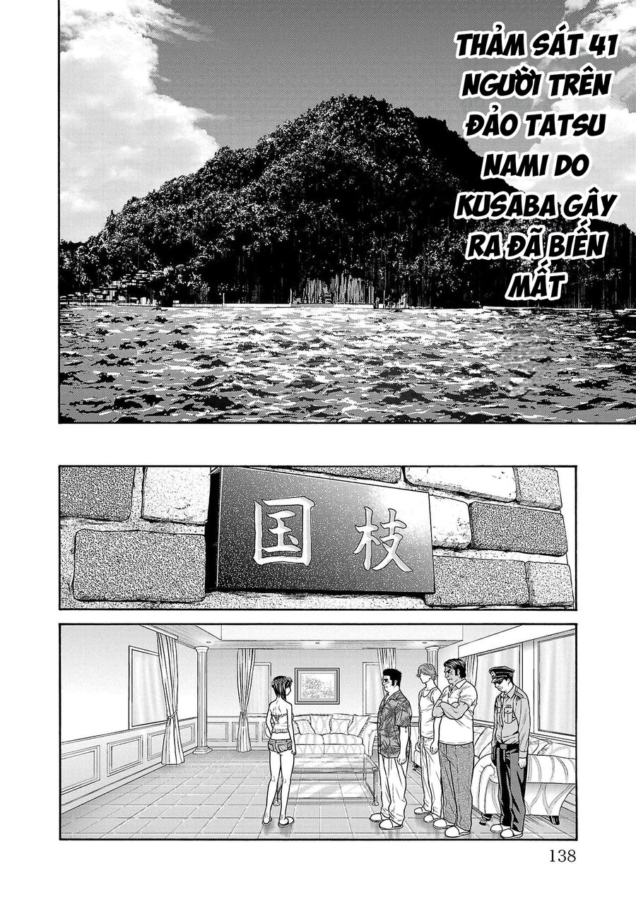 Psycho X Past: Cuộc Điều Tra Thâm Nhập Về Những Vụ Án Giết Người Rùng Rợn: Chapter 22