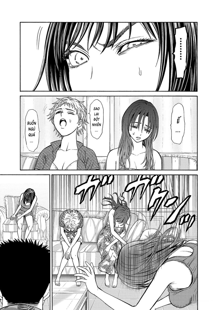 Psycho X Past: Cuộc Điều Tra Thâm Nhập Về Những Vụ Án Giết Người Rùng Rợn: Chapter 22