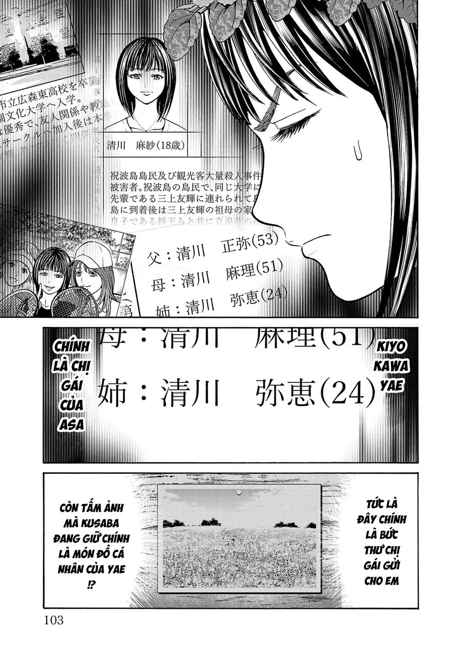 Psycho X Past: Cuộc Điều Tra Thâm Nhập Về Những Vụ Án Giết Người Rùng Rợn: Chapter 22