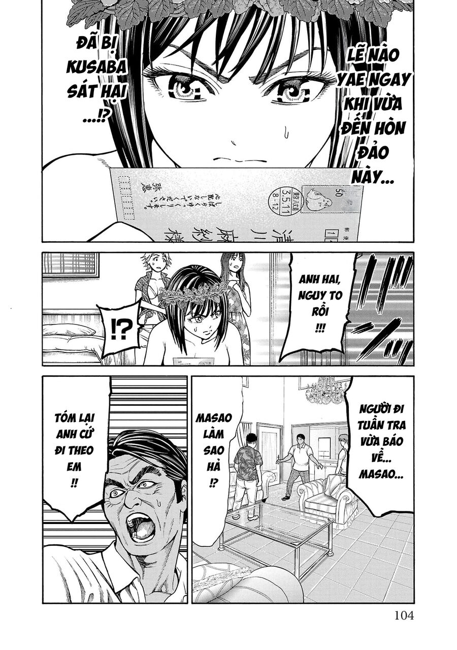 Psycho X Past: Cuộc Điều Tra Thâm Nhập Về Những Vụ Án Giết Người Rùng Rợn: Chapter 22