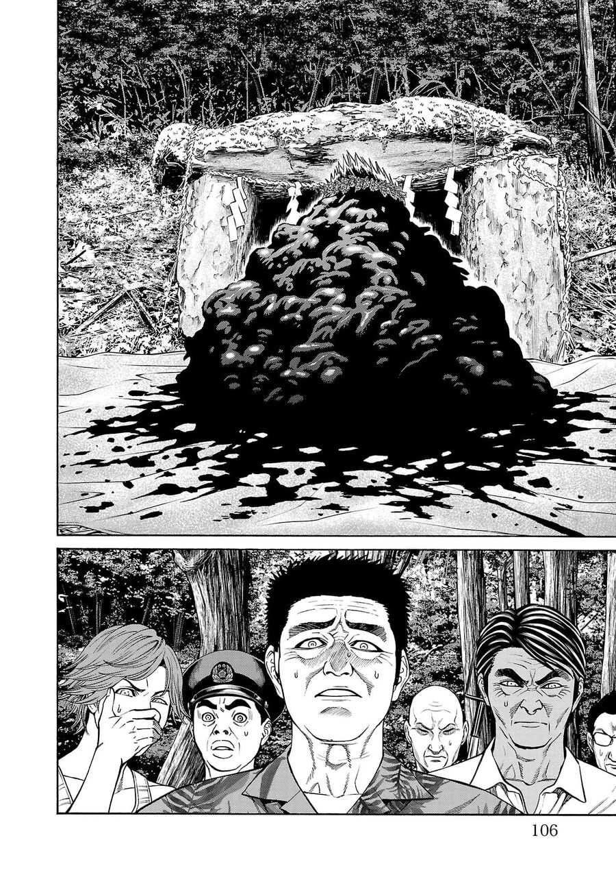 Psycho X Past: Cuộc Điều Tra Thâm Nhập Về Những Vụ Án Giết Người Rùng Rợn: Chapter 22