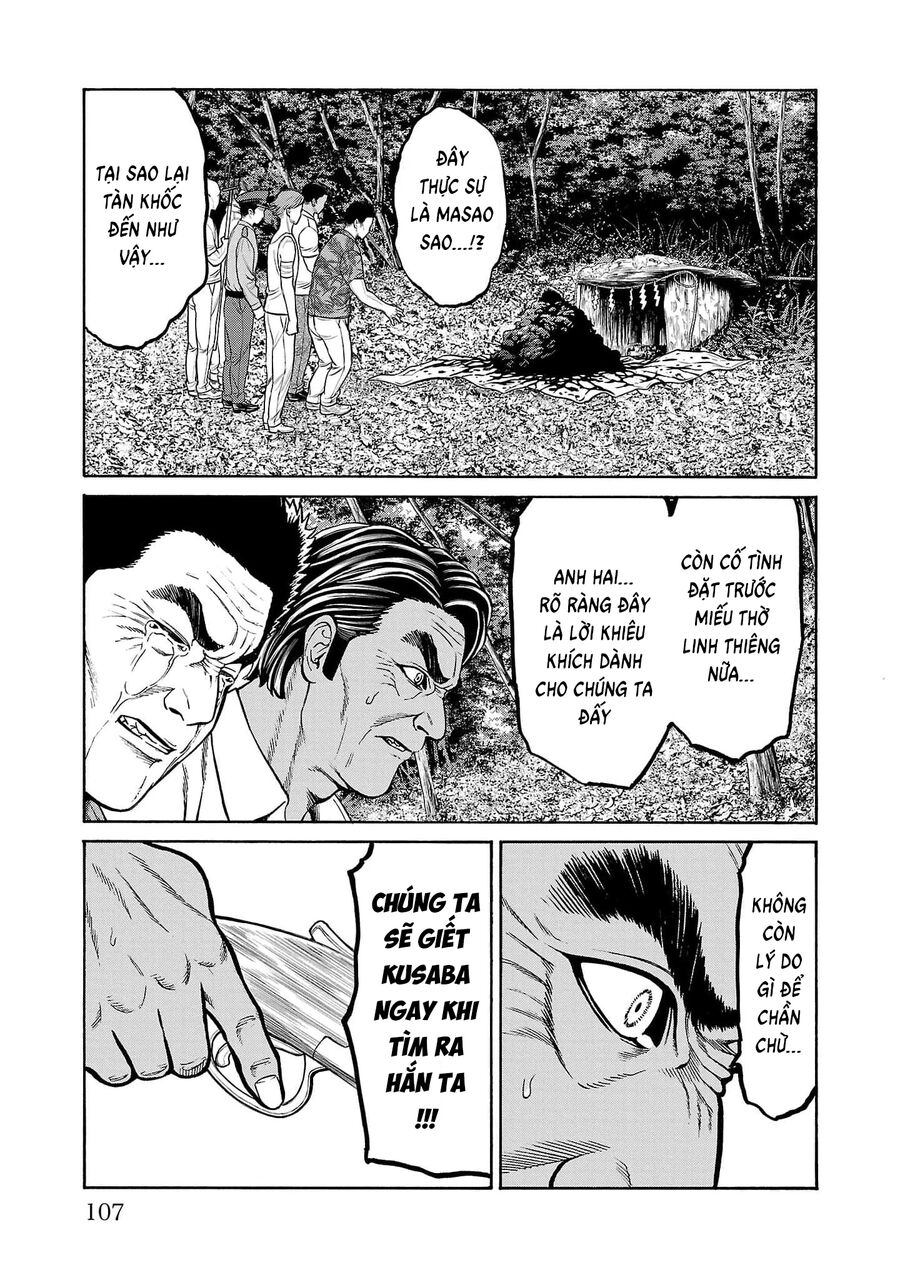 Psycho X Past: Cuộc Điều Tra Thâm Nhập Về Những Vụ Án Giết Người Rùng Rợn: Chapter 22