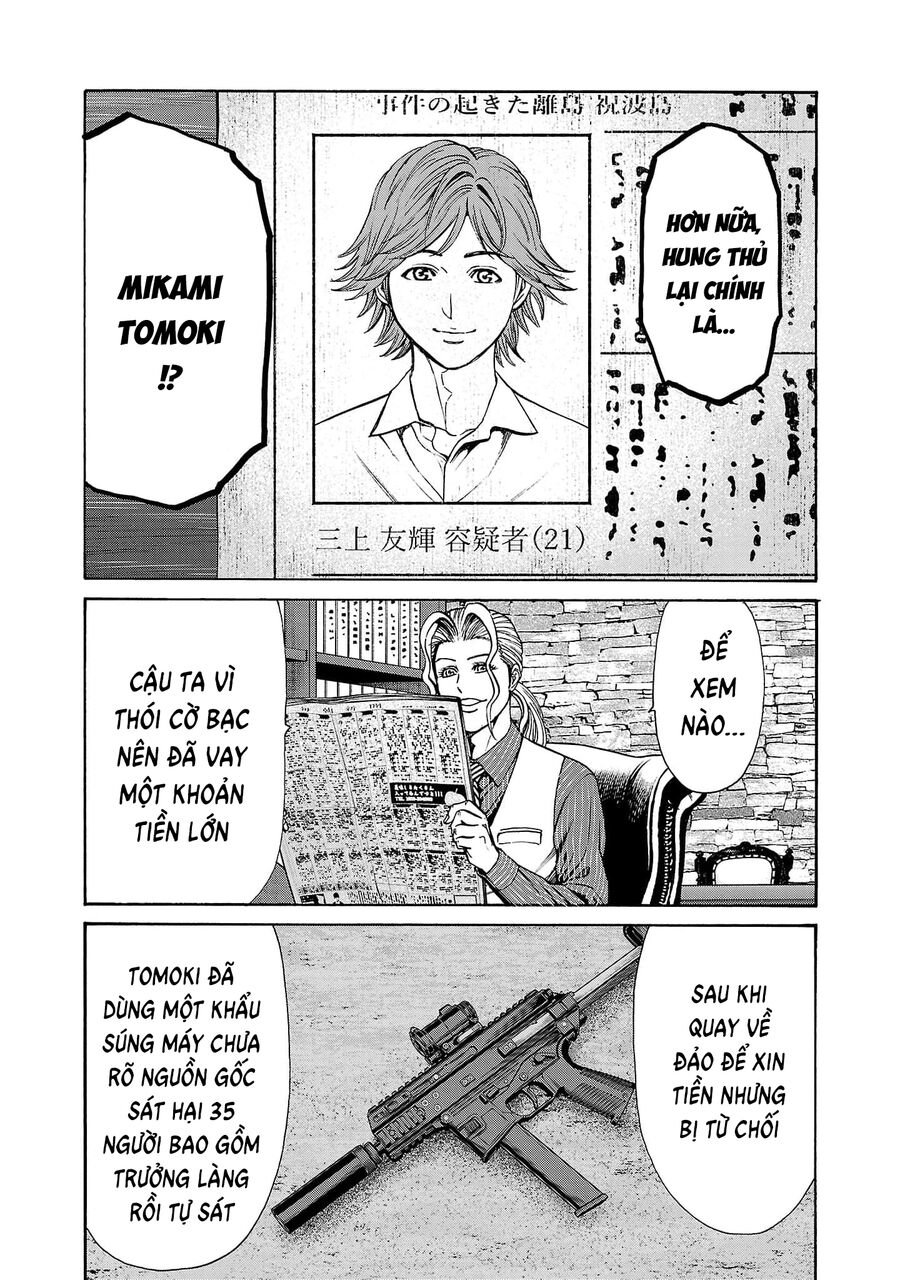 Psycho X Past: Cuộc Điều Tra Thâm Nhập Về Những Vụ Án Giết Người Rùng Rợn: Chapter 26
