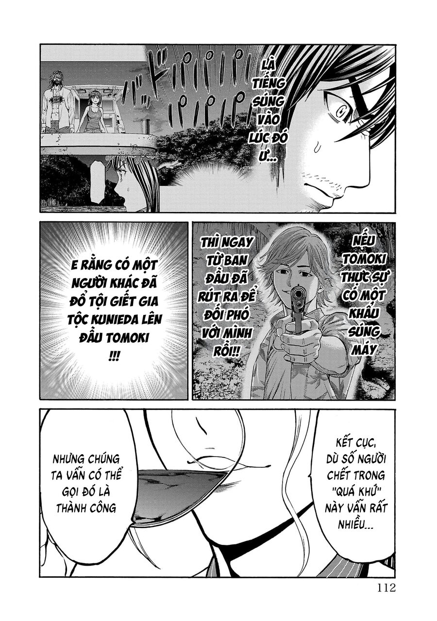 Psycho X Past: Cuộc Điều Tra Thâm Nhập Về Những Vụ Án Giết Người Rùng Rợn: Chapter 26