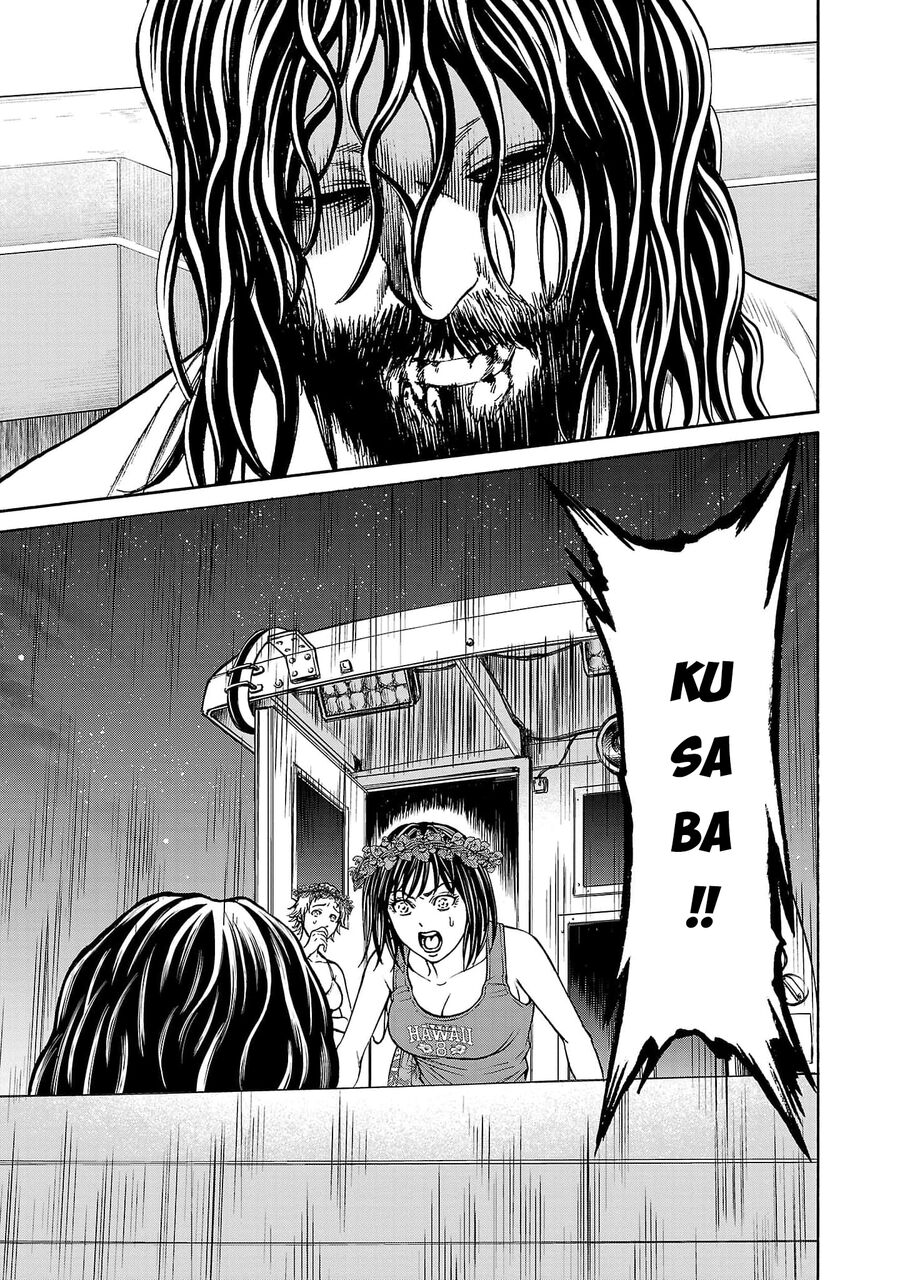 Psycho X Past: Cuộc Điều Tra Thâm Nhập Về Những Vụ Án Giết Người Rùng Rợn: Chapter 26