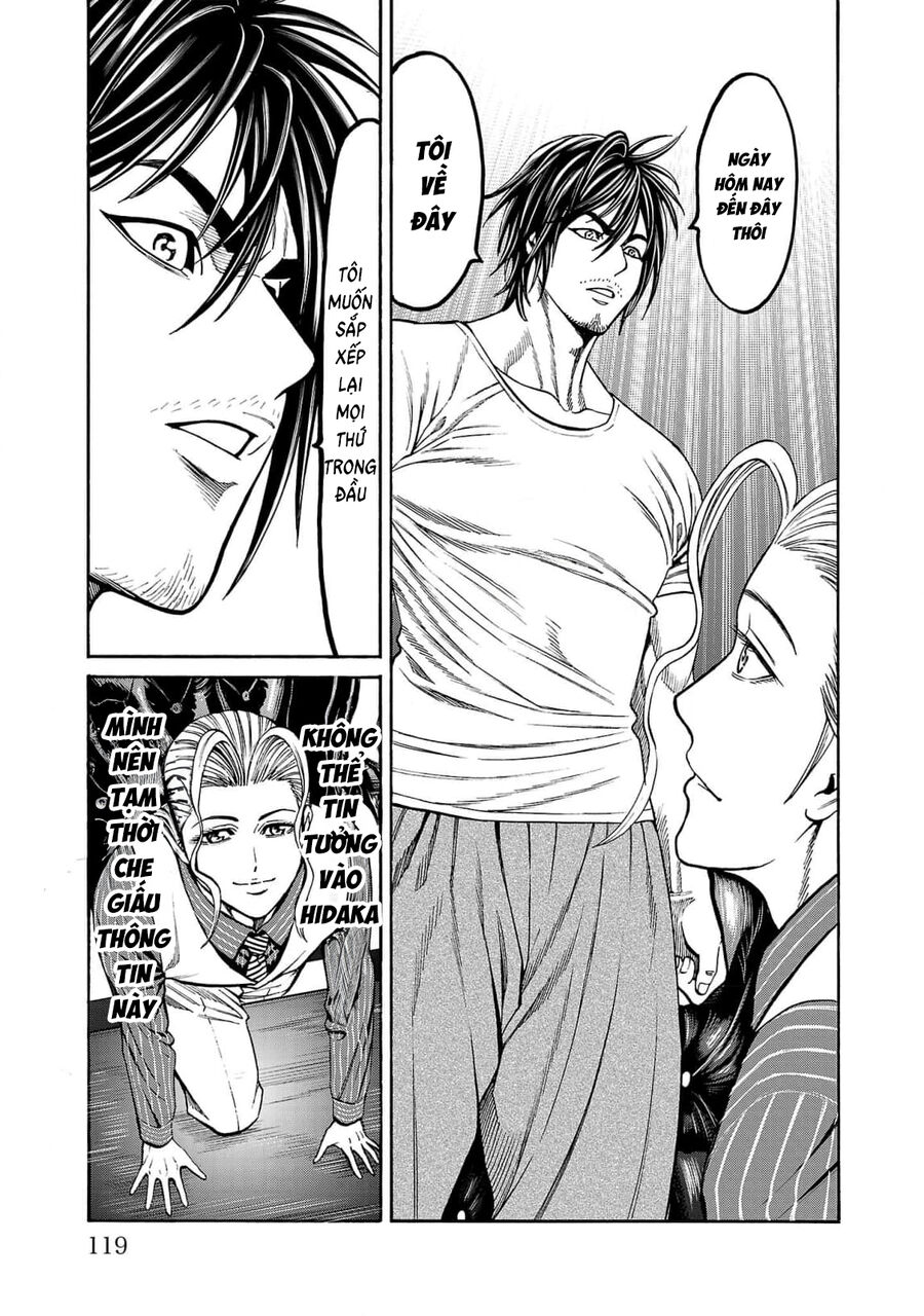 Psycho X Past: Cuộc Điều Tra Thâm Nhập Về Những Vụ Án Giết Người Rùng Rợn: Chapter 26