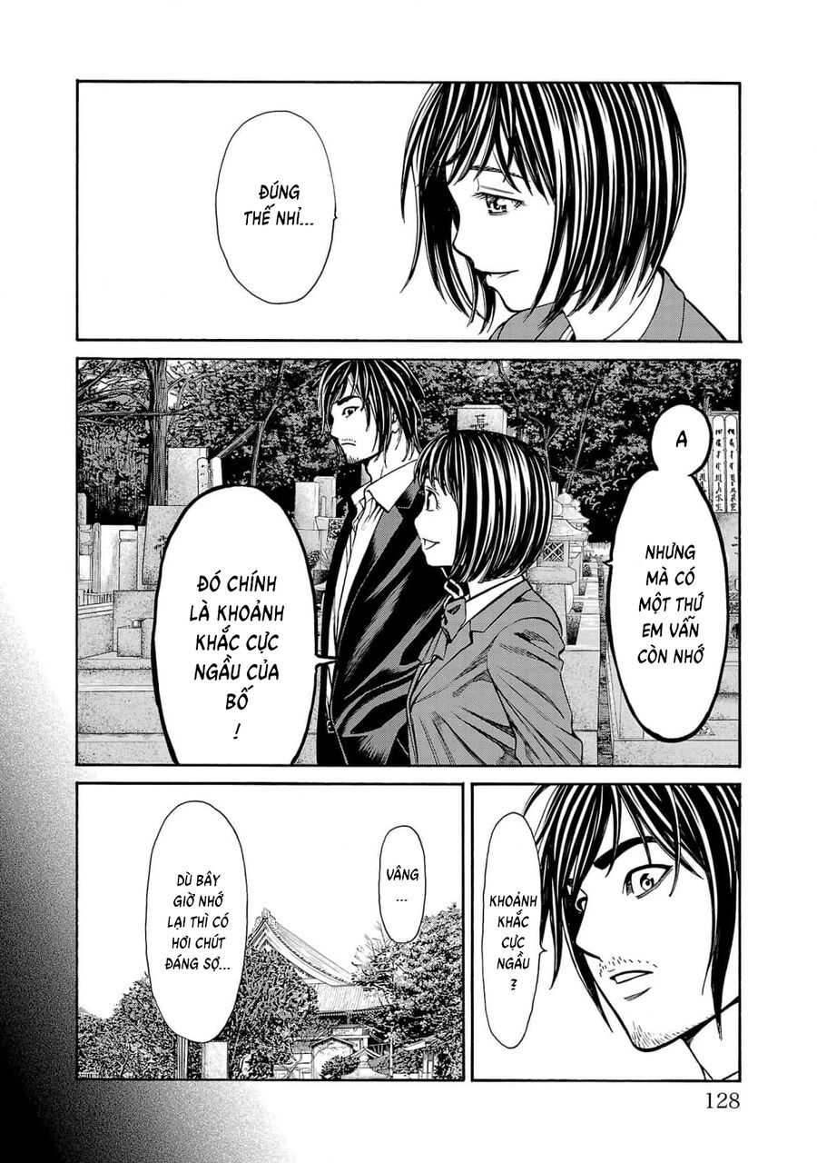 Psycho X Past: Cuộc Điều Tra Thâm Nhập Về Những Vụ Án Giết Người Rùng Rợn: Chapter 26