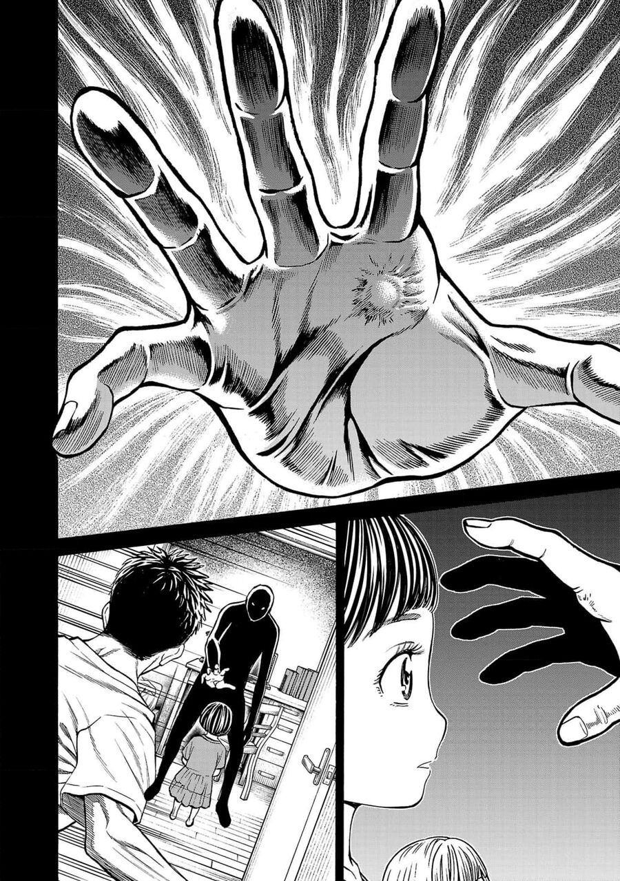 Psycho X Past: Cuộc Điều Tra Thâm Nhập Về Những Vụ Án Giết Người Rùng Rợn: Chapter 26